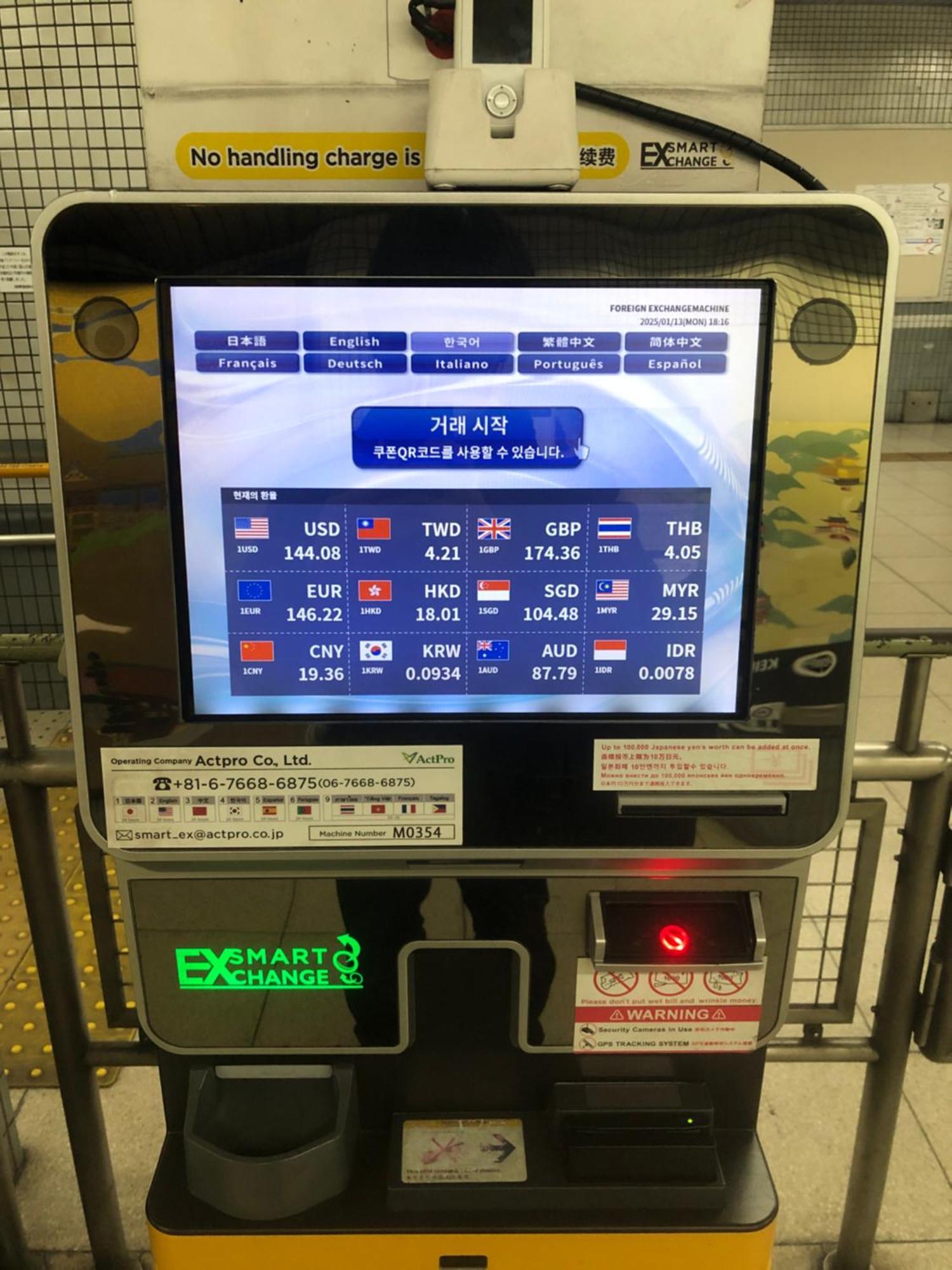 Urbain Kyoto Kiyomizugojo Εξωτερικό φωτογραφία