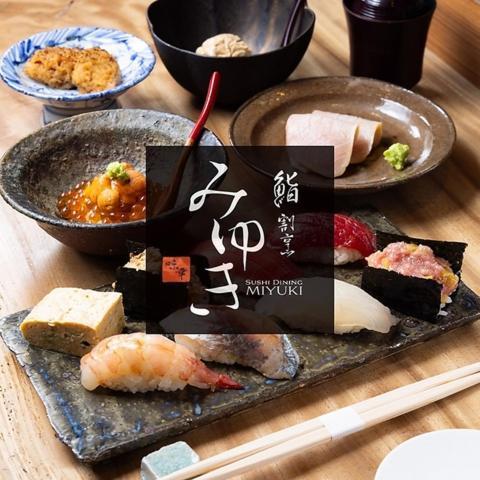 Urbain Kyoto Kiyomizugojo Εξωτερικό φωτογραφία