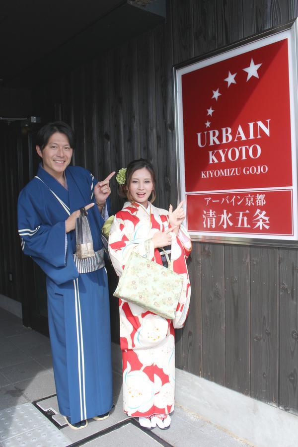 Urbain Kyoto Kiyomizugojo Εξωτερικό φωτογραφία