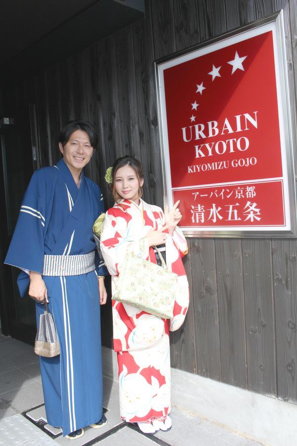 Urbain Kyoto Kiyomizugojo Εξωτερικό φωτογραφία